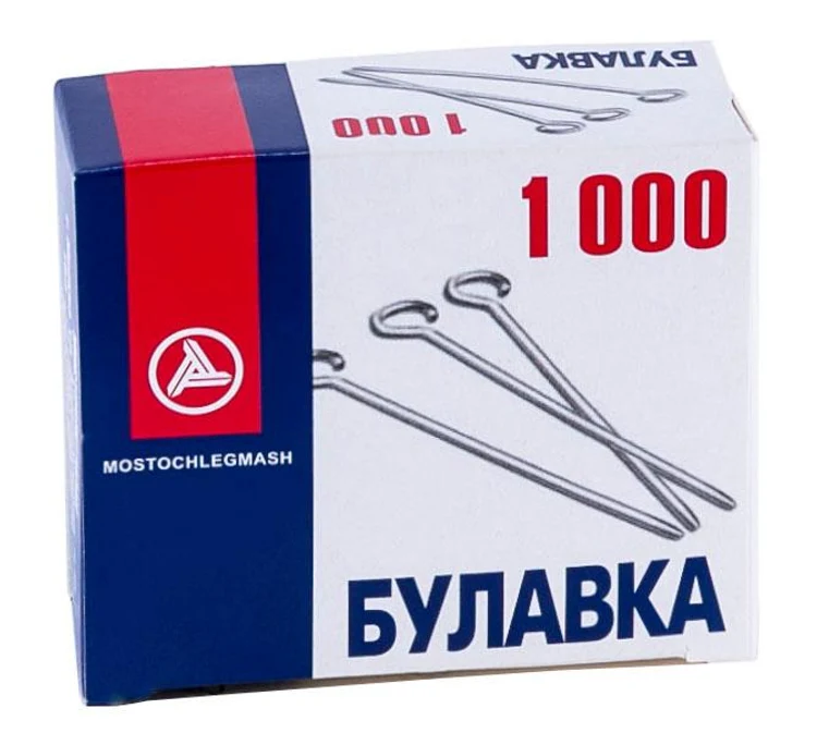 934440b2-6884-4f21-b1cd-3e2cef8bf6c2-булавка-1-30-1000.jpg